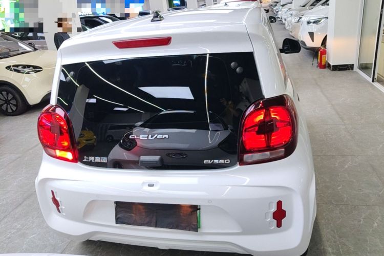 Used Roewe Clever 2022 311km QiQi BoBo Edition Rear