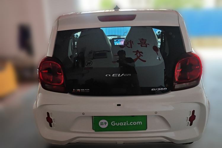 Used Roewe Clever 2022 311km QiQi BoBo Edition Rear