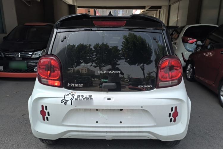 Used Roewe Clever 2022 311km QiQi BoBo Edition Rear