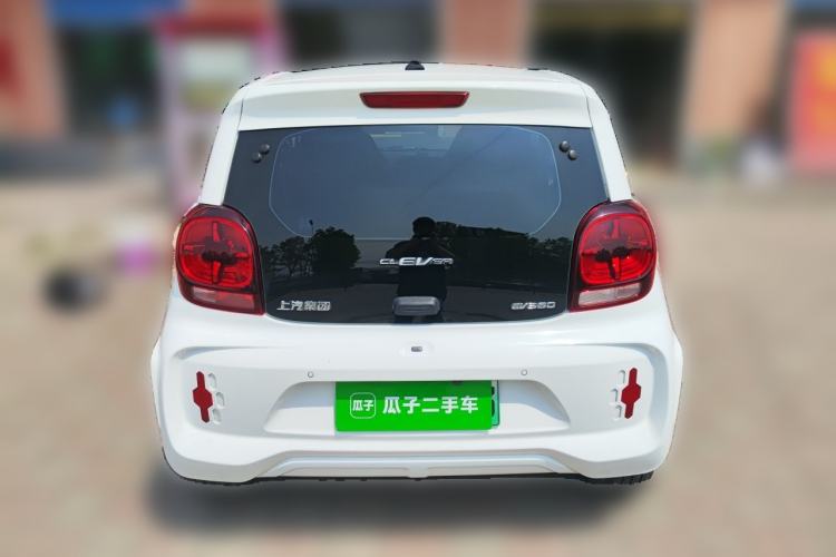 Used Roewe Clever 2022 311km QiQi BoBo Edition Rear