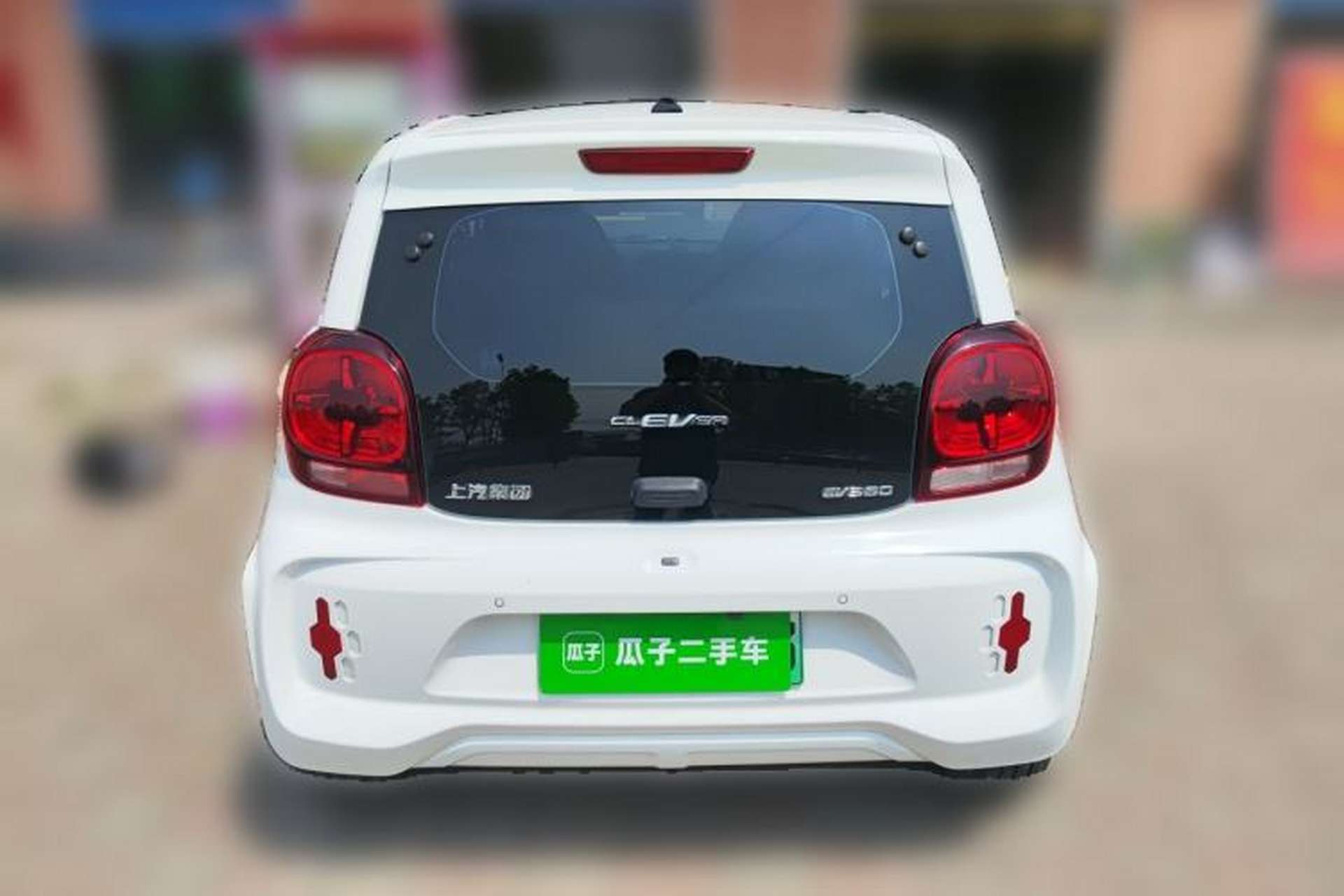 Used Roewe Clever 2022 311km QiQi BoBo Edition Rear
