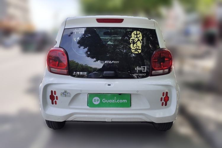Used Roewe Clever 2022 311km QiQi BoBo Edition Rear
