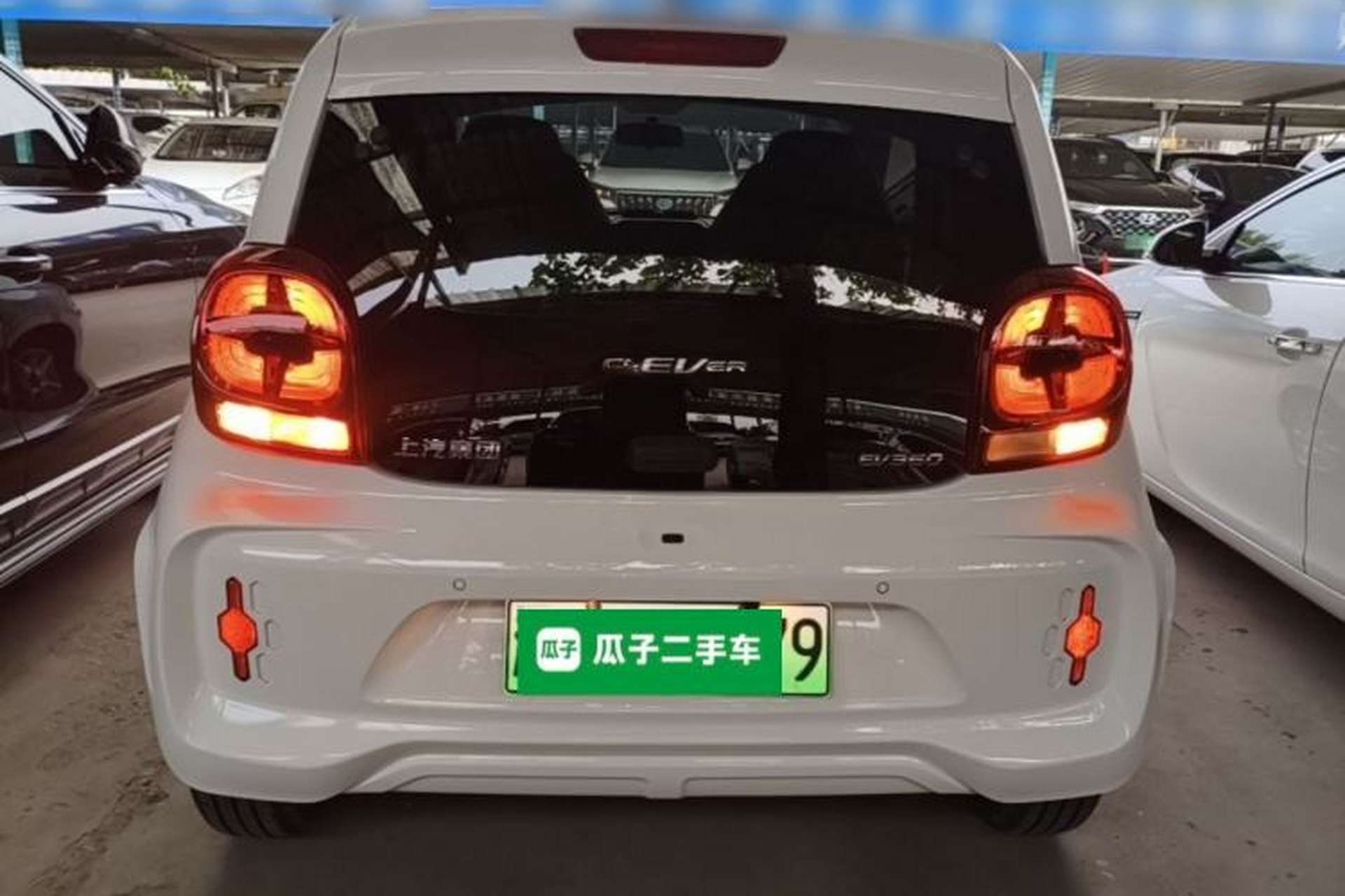 Used Roewe Clever 2022 311km QiQi BoBo Edition Rear