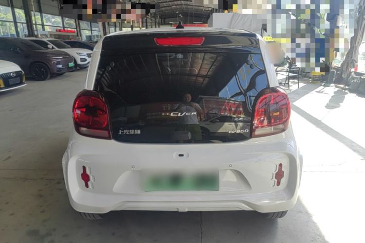 Used Roewe Clever 2022 311km QiQi BoBo Edition Rear