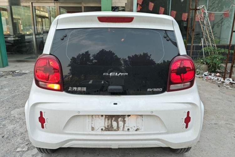 Used Roewe Clever 2022 311km QiQi BoBo Edition Rear
