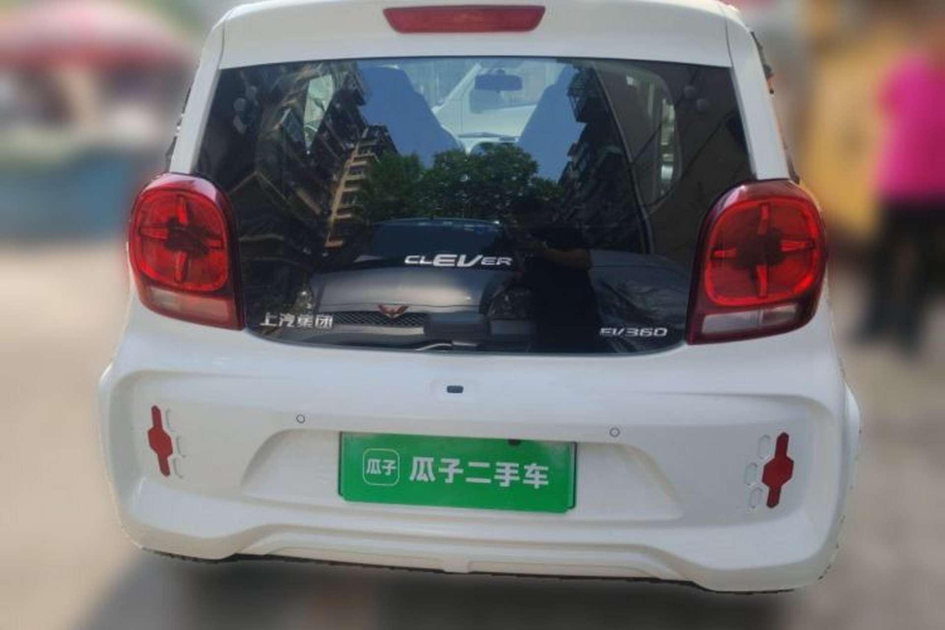 Used Roewe Clever 2022 311km QiQi BoBo Edition Rear