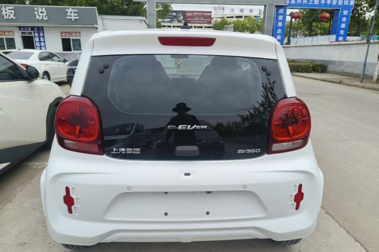 Used Roewe Clever 2022 311km QiQi BoBo Edition Rear