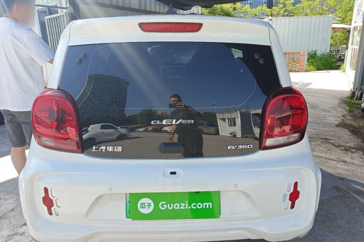 Used Roewe Clever 2022 311km QiQi BoBo Edition Rear