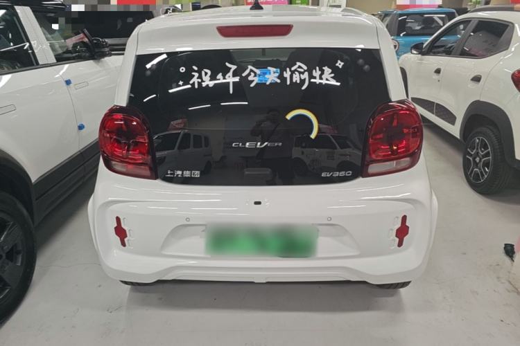 Used Roewe Clever 2022 311km QiQi BoBo Edition Rear