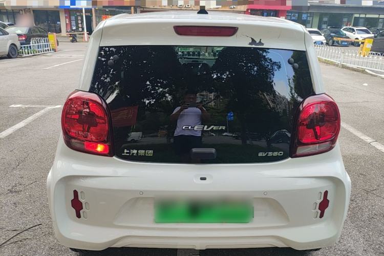Used Roewe Clever 2022 311km QiQi BoBo Edition Rear
