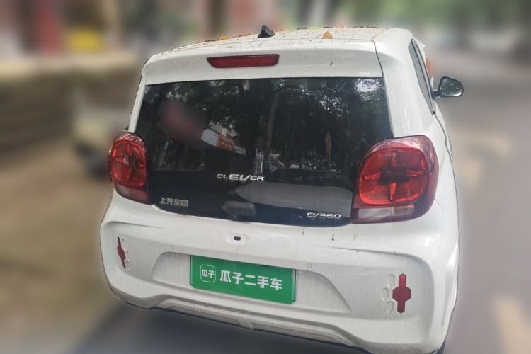 Used Roewe Clever 2022 311km QiQi BoBo Edition Rear