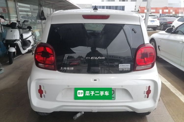 Used Roewe Clever 2022 311km QiQi BoBo Edition Rear