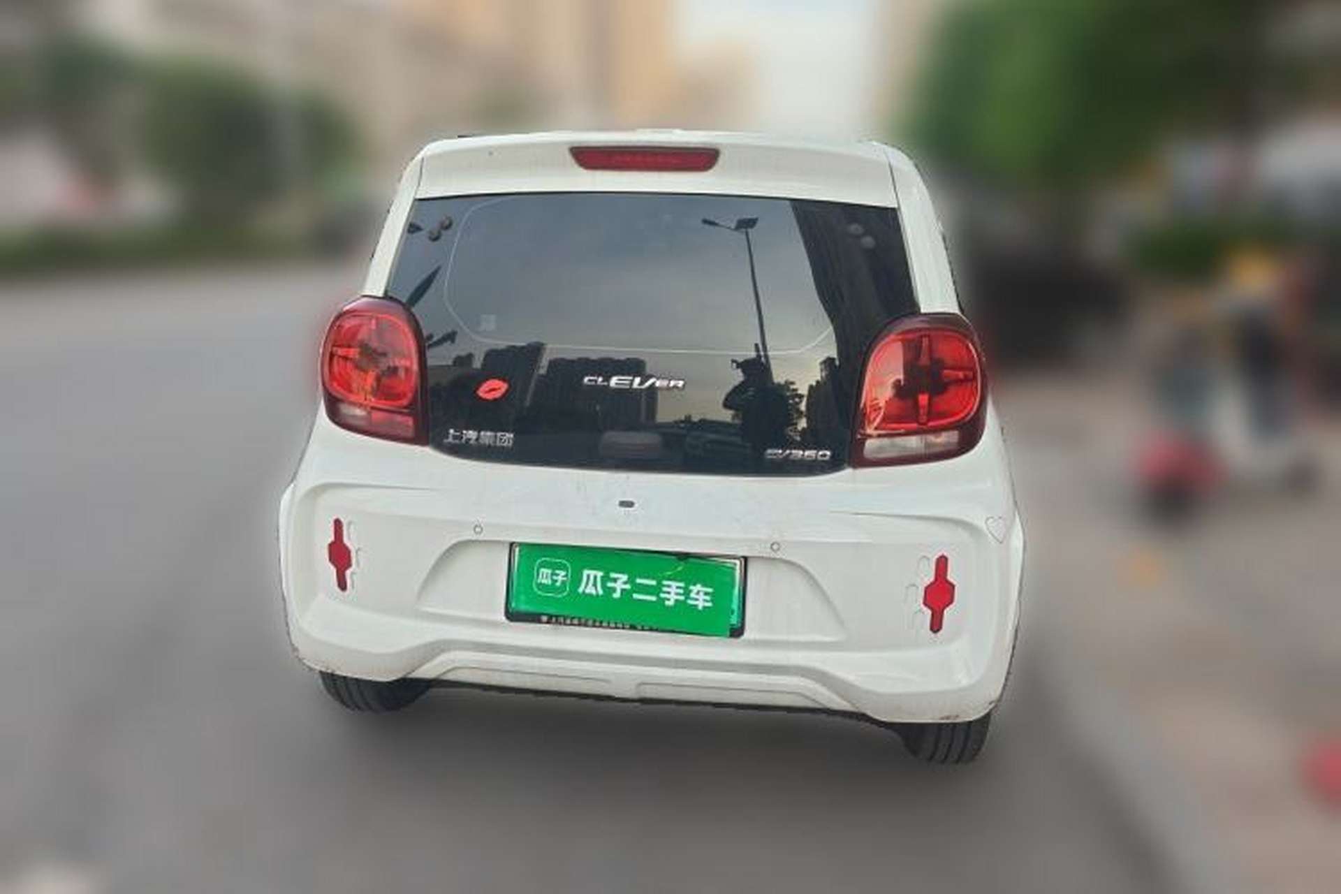 Used Roewe Clever 2022 311km QiQi BoBo Edition Rear