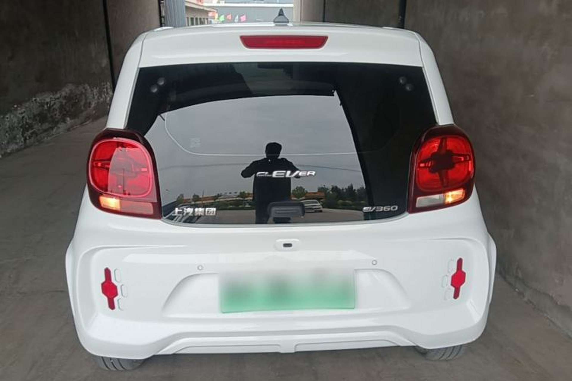 Used Roewe Clever 2022 311km QiQi BoBo Edition Rear