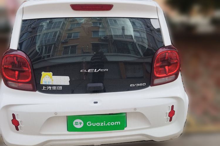 Used Roewe Clever 2022 311km QiQi BoBo Edition Rear