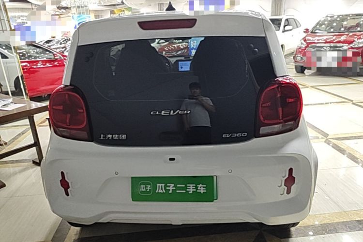 Used Roewe Clever 2022 311km QiQi BoBo Edition Rear