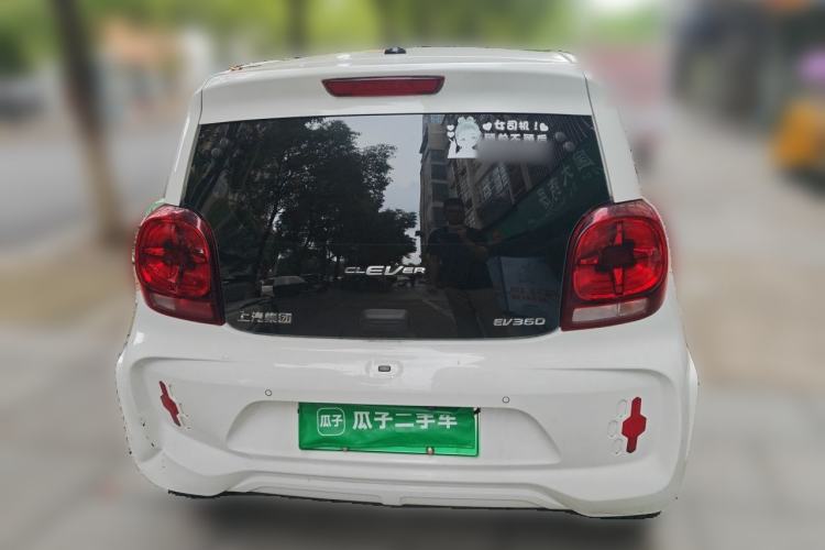 Used Roewe Clever 2022 311km QiQi BoBo Edition Rear