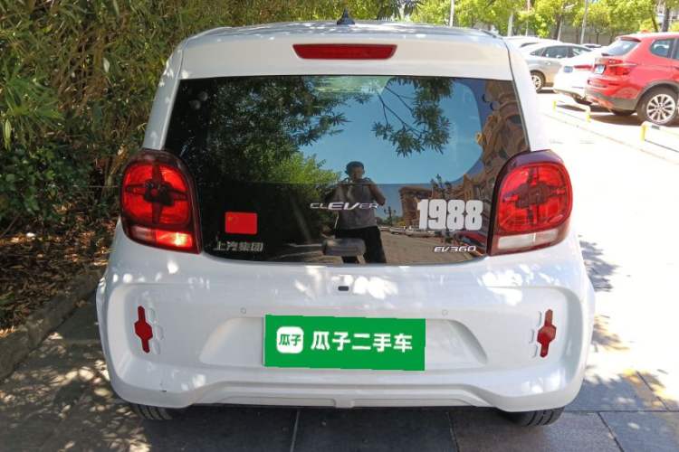 Used Roewe Clever 2022 311km QiQi BoBo Edition Rear