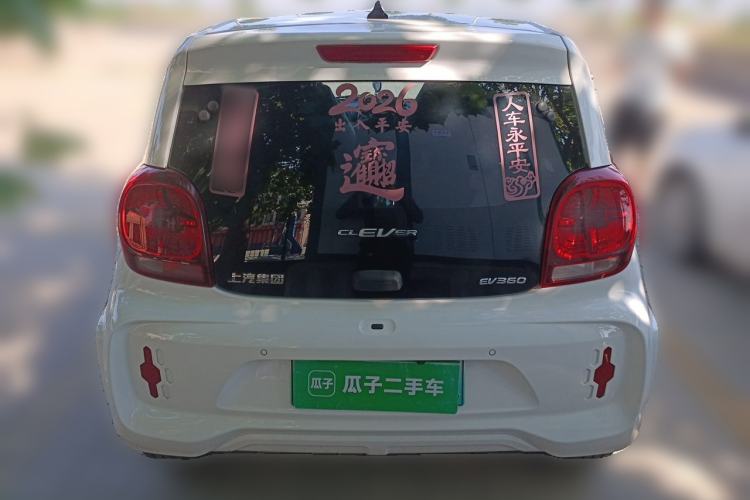 Used Roewe Clever 2022 311km QiQi BoBo Edition Rear