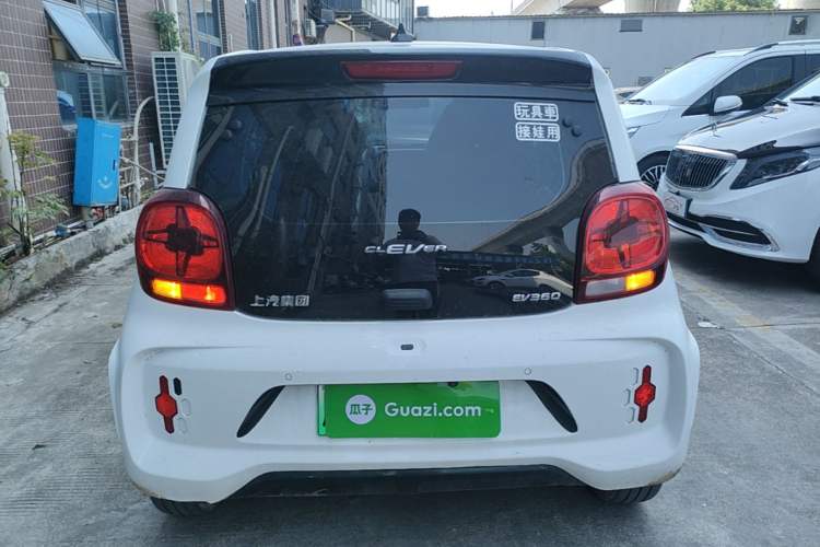Used Roewe Clever 2022 311km QiQi BoBo Edition Rear