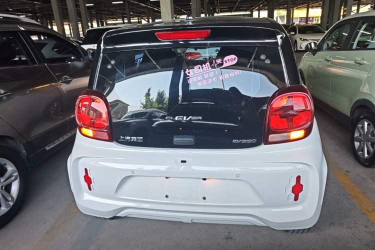 Used Roewe Clever 2022 311km QiQi BoBo Edition Rear