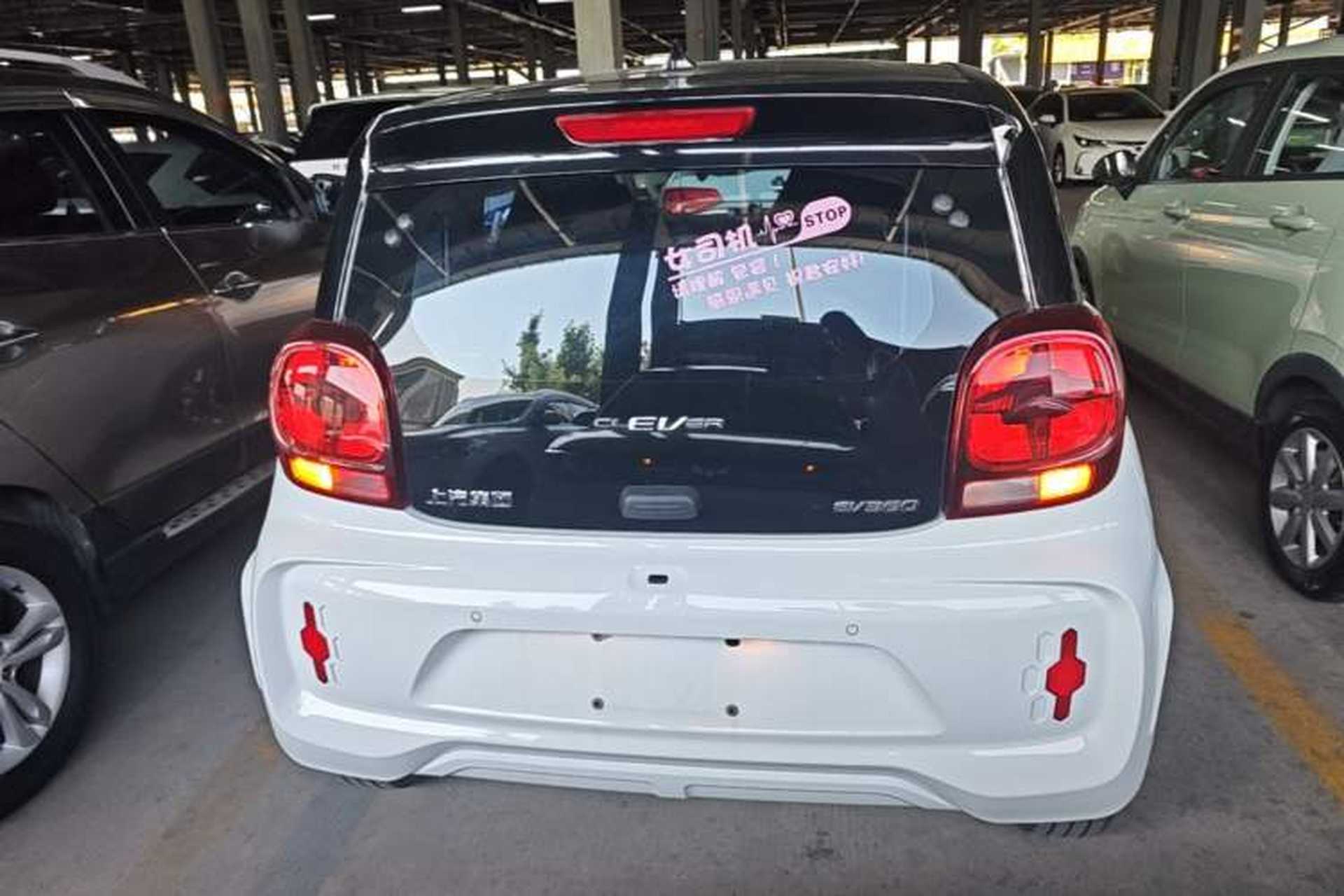 Used Roewe Clever 2022 311km QiQi BoBo Edition Rear