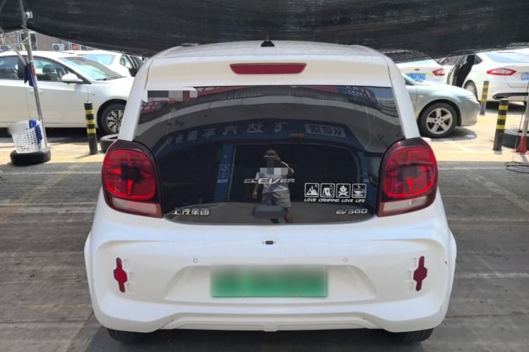 Used Roewe Clever 2022 311km QiQi BoBo Edition Rear