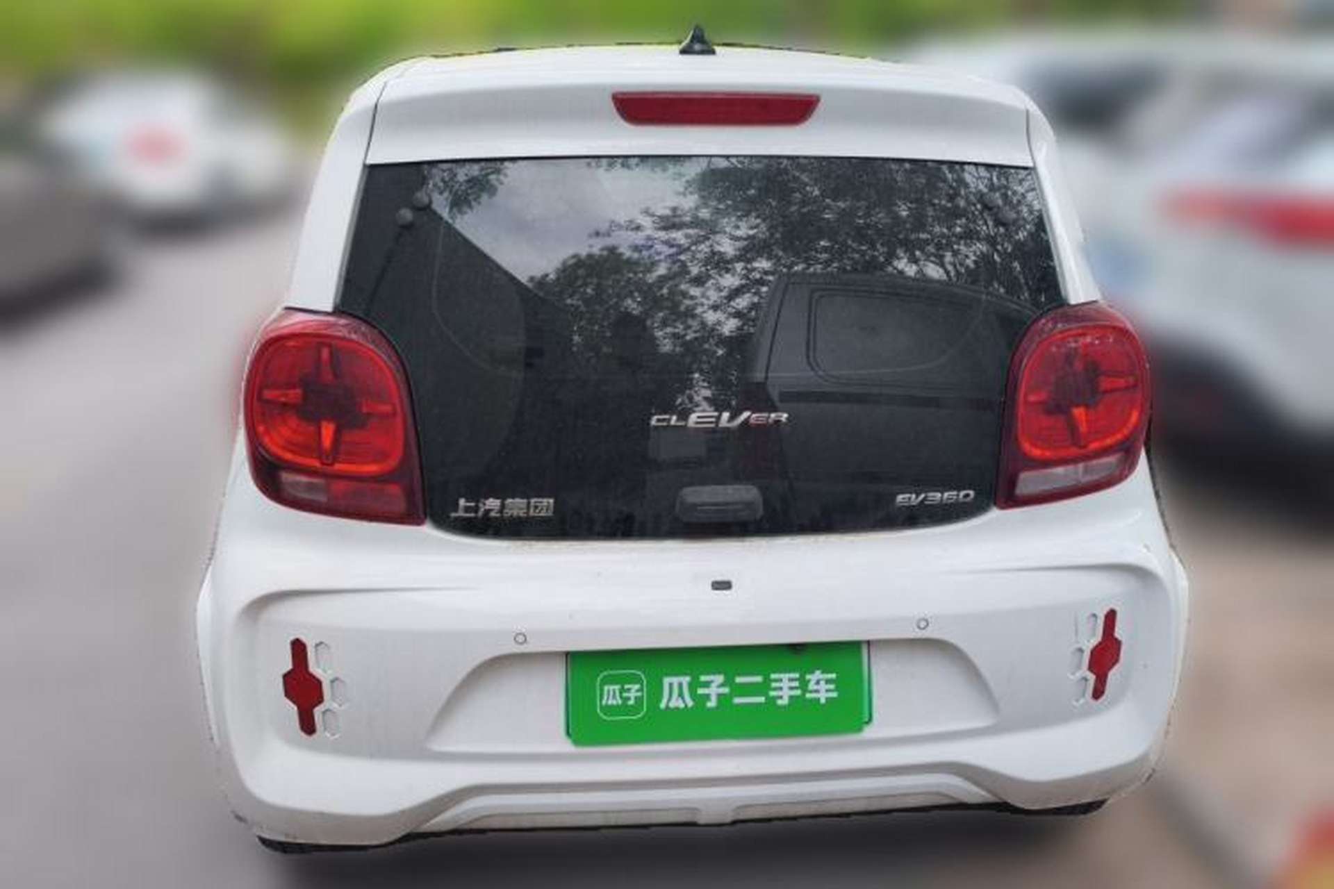 Used Roewe Clever 2022 311km QiQi BoBo Edition Rear