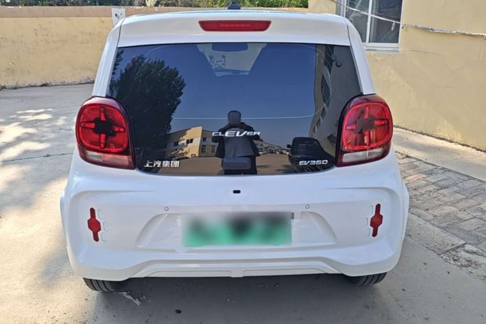 Used Roewe Clever 2022 311km QiQi BoBo Edition Rear