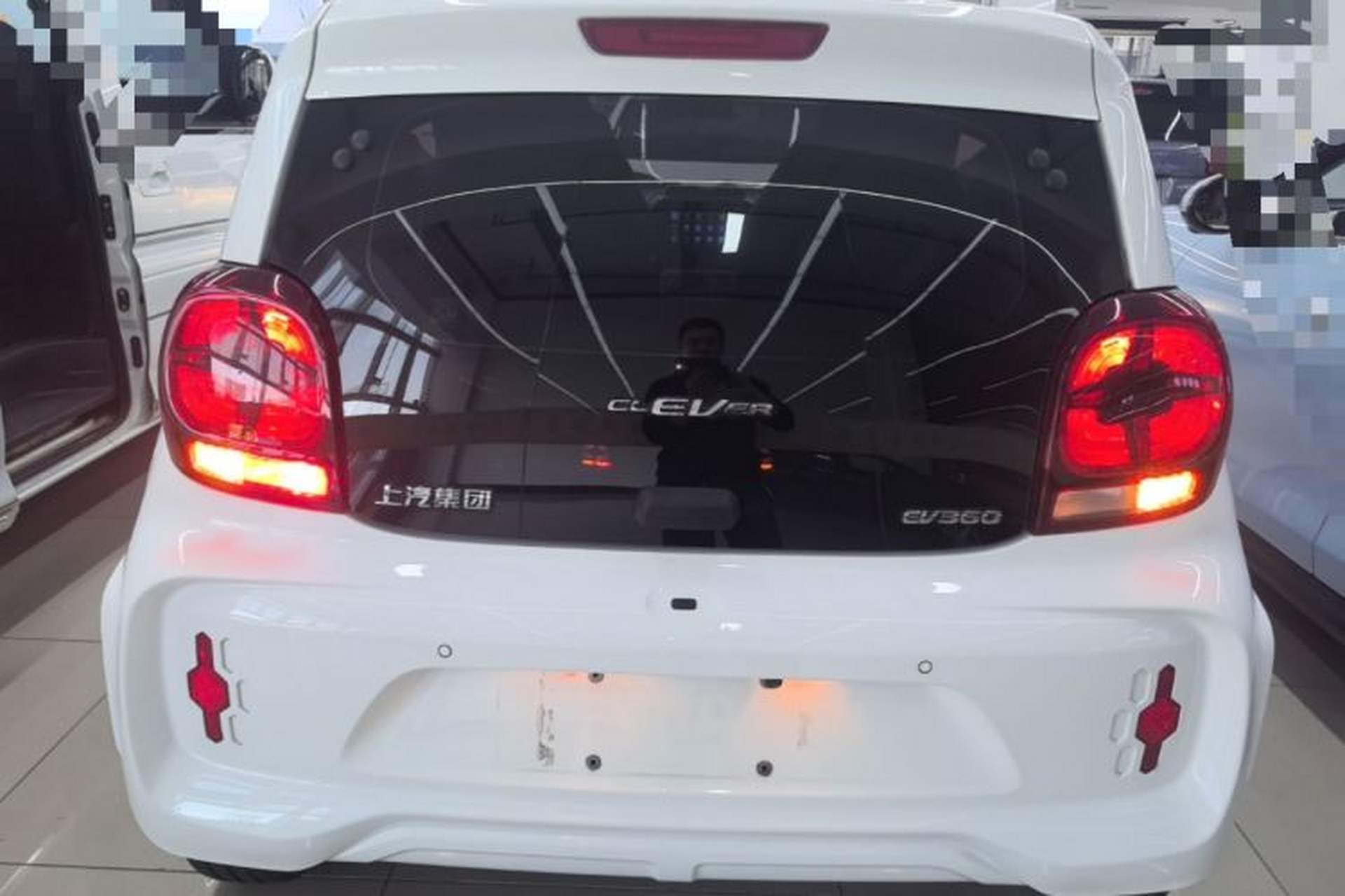 Used Roewe Clever 2022 311km QiQi BoBo Edition Rear