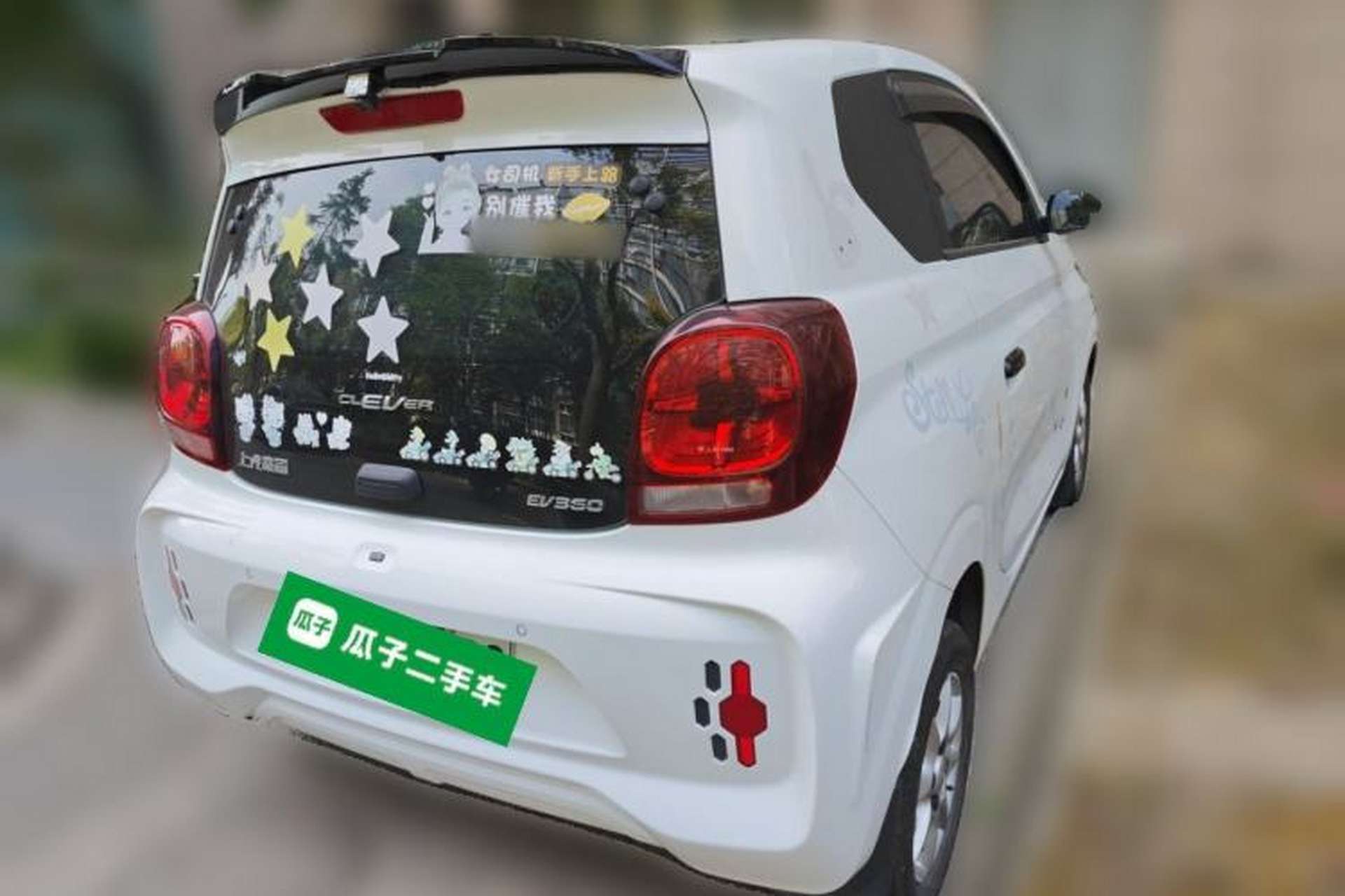 Used Roewe Clever 2022 311km QiQi BoBo Edition Rear Right 45 Deg