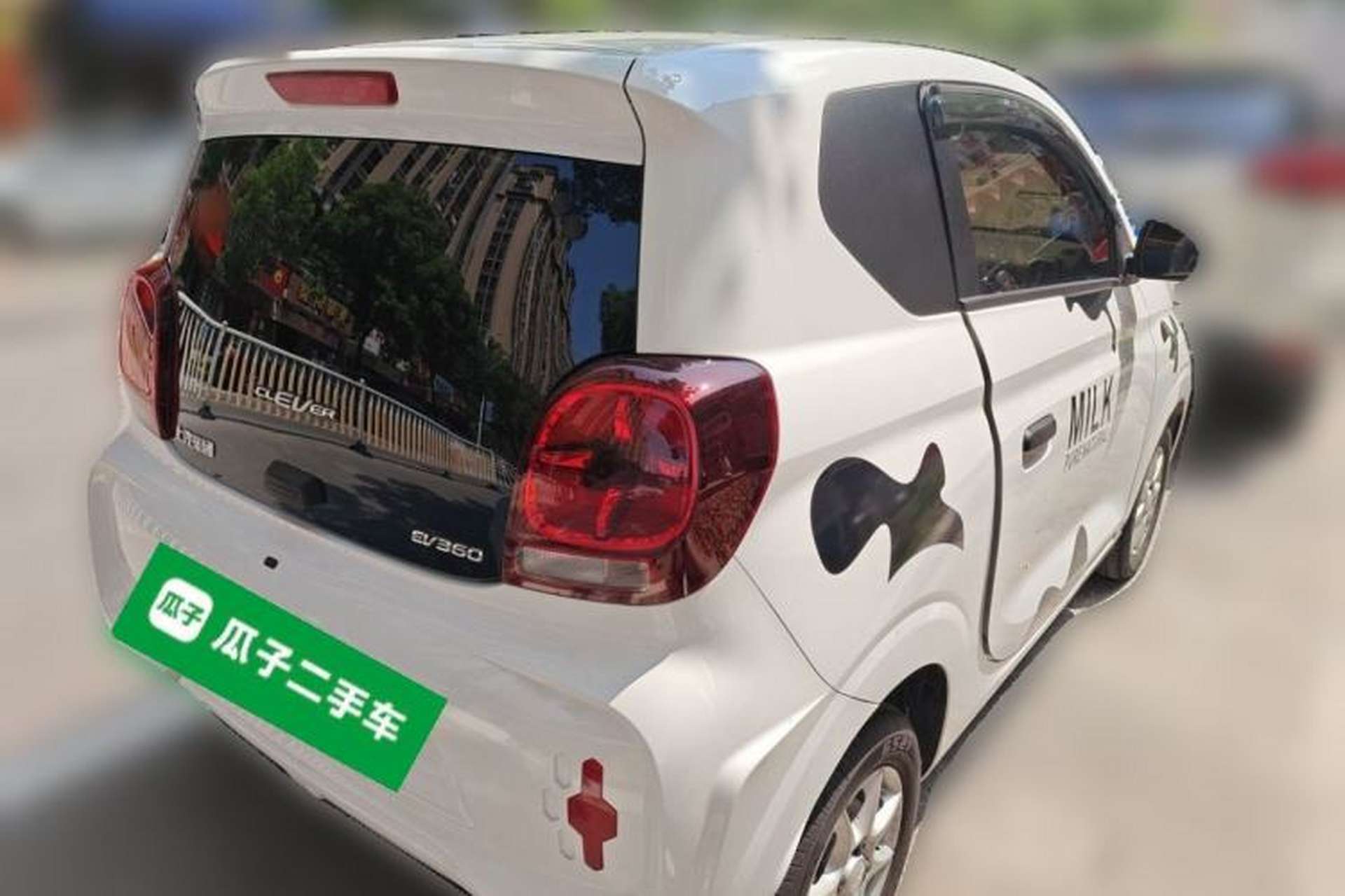 Used Roewe Clever 2022 311km QiQi BoBo Edition Rear Right 45 Deg