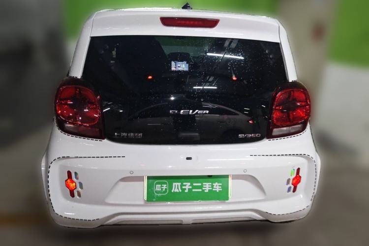 Used Roewe Clever 2022 311km QiQi BoBo Edition Rear