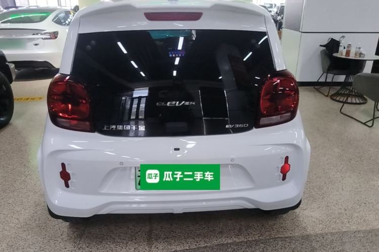 Used Roewe Clever 2022 311km QiQi BoBo Edition Rear