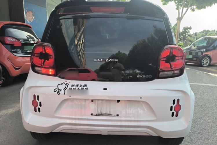 Used Roewe Clever 2022 311km QiQi BoBo Edition Rear