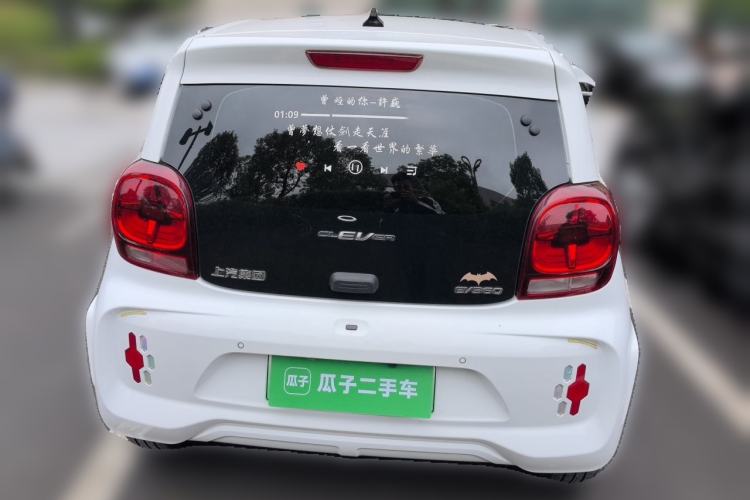 Used Roewe Clever 2022 311km QiQi BoBo Edition Rear