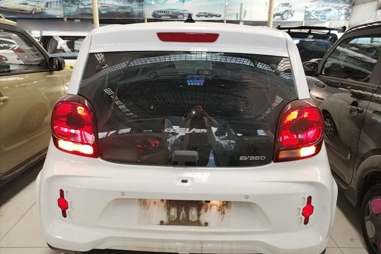 Used Roewe Clever 2022 311km QiQi BoBo Edition Rear