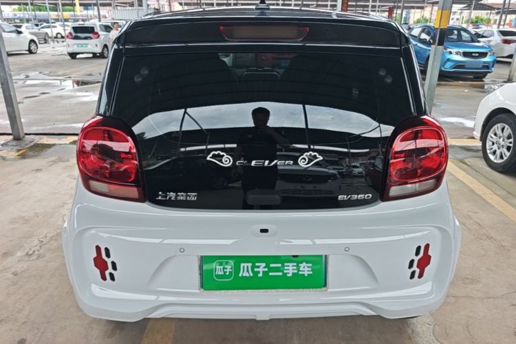 Used Roewe Clever 2022 311km QiQi BoBo Edition Rear