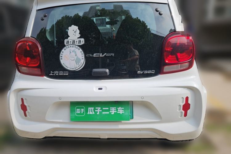 Used Roewe Clever 2022 311km QiQi BoBo Edition Rear