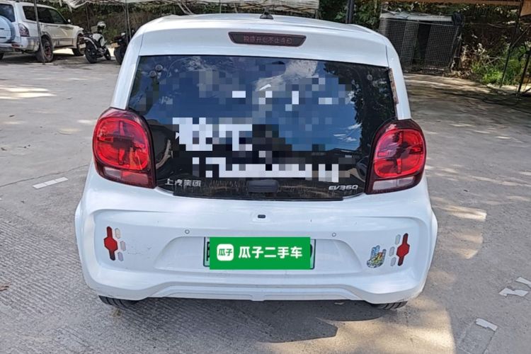 Used Roewe Clever 2022 311km QiQi BoBo Edition Rear