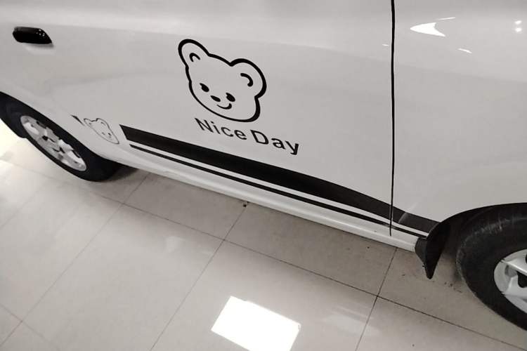 Used Roewe Clever 2022 311km QiQi BoBo Edition Right Side Sill