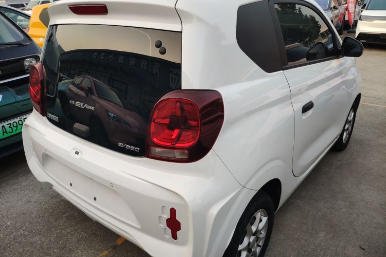 Used Roewe Clever 2022 311km QiQi BoBo Edition Right Side Sill