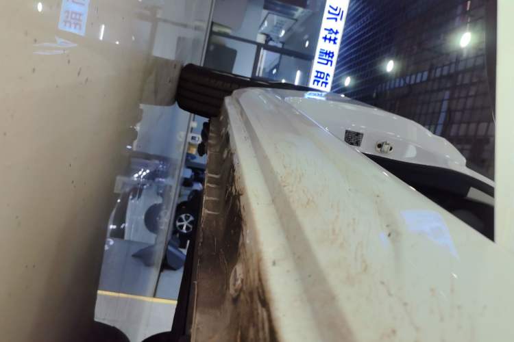 Used Roewe Clever 2022 311km QiQi BoBo Edition Right Side Sill