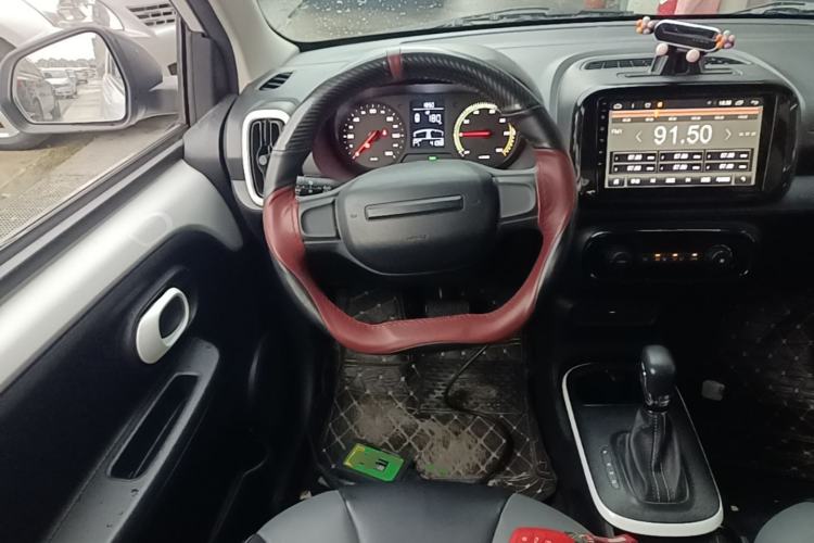 Used Roewe Clever 2022 311km QiQi BoBo Edition Steering Wheel