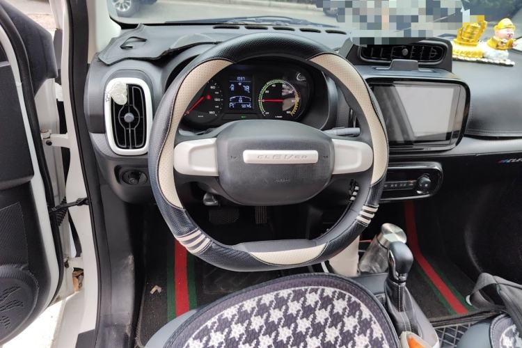 Used Roewe Clever 2022 311km QiQi BoBo Edition Steering Wheel