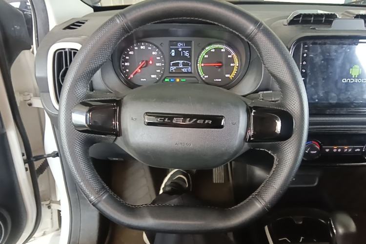 Used Roewe Clever 2022 311km QiQi BoBo Edition Steering Wheel