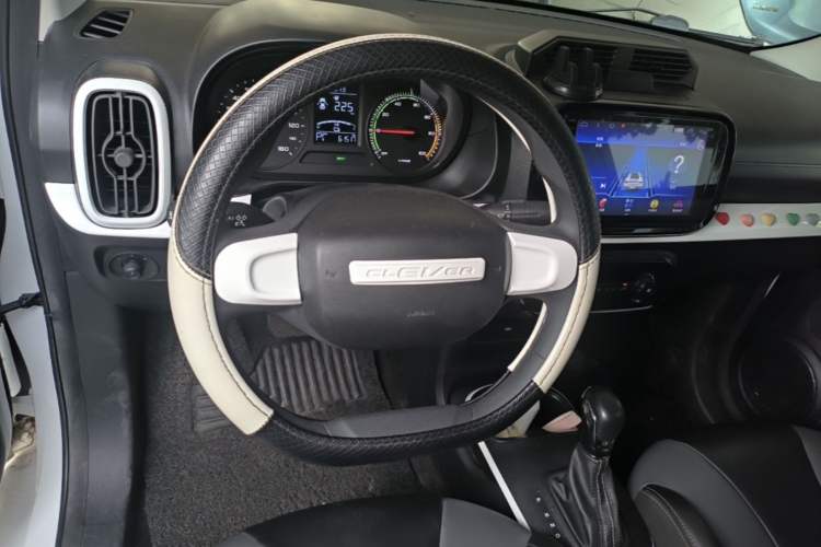 Used Roewe Clever 2022 311km QiQi BoBo Edition Steering Wheel