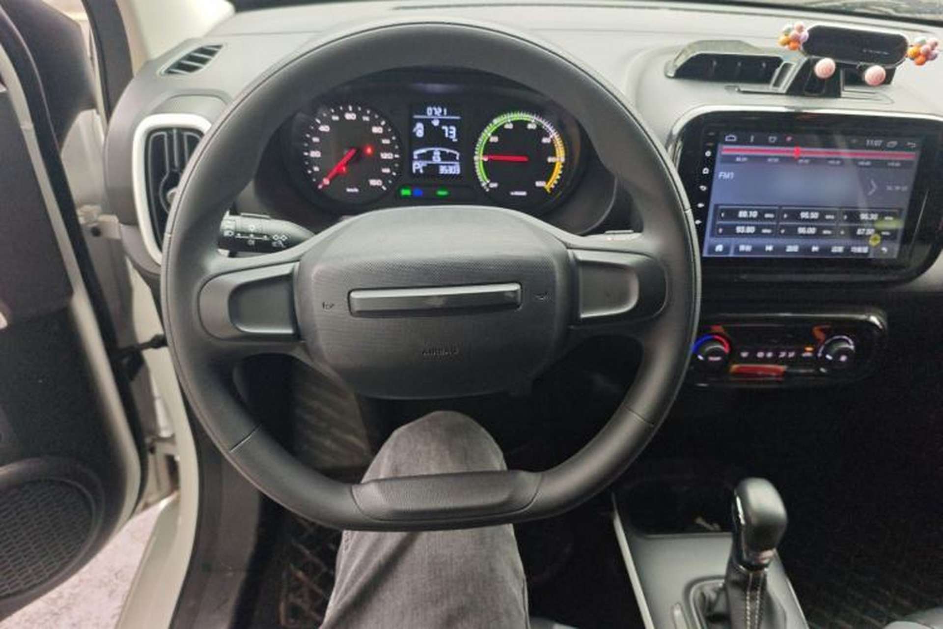 Used Roewe Clever 2022 311km QiQi BoBo Edition Steering Wheel