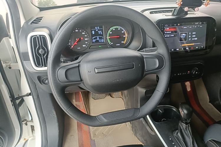 Used Roewe Clever 2022 311km QiQi BoBo Edition Steering Wheel