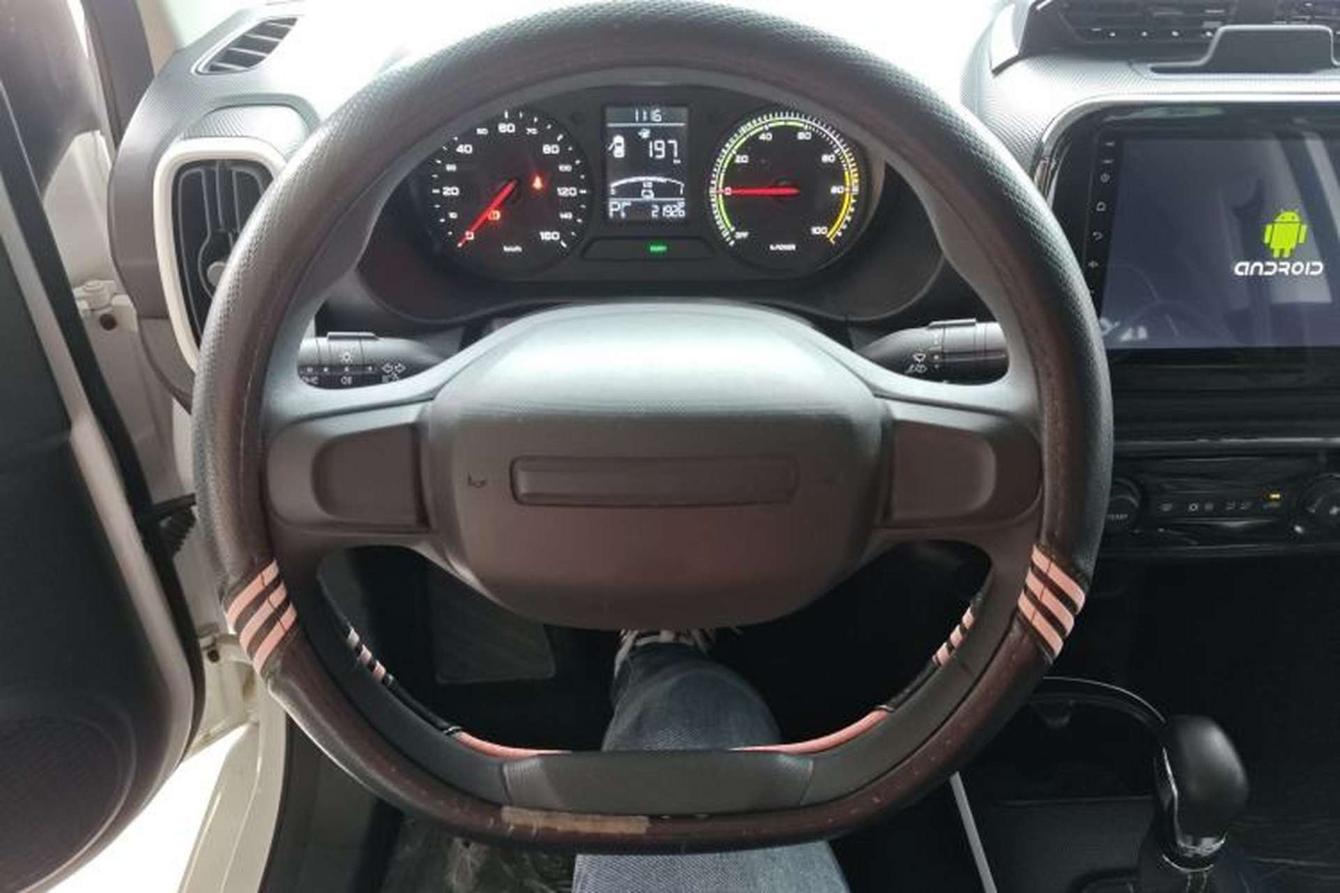 Used Roewe Clever 2022 311km QiQi BoBo Edition Steering Wheel